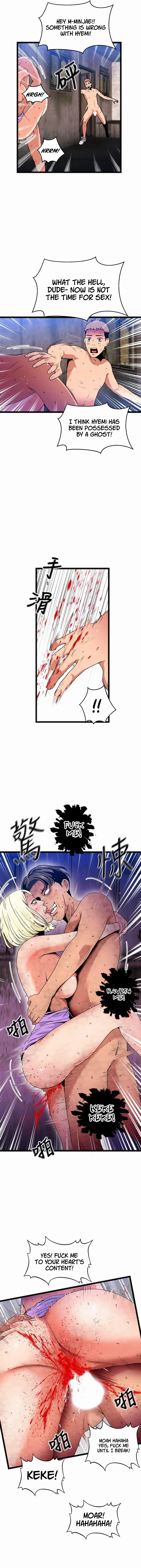 Chapter 20, page 7