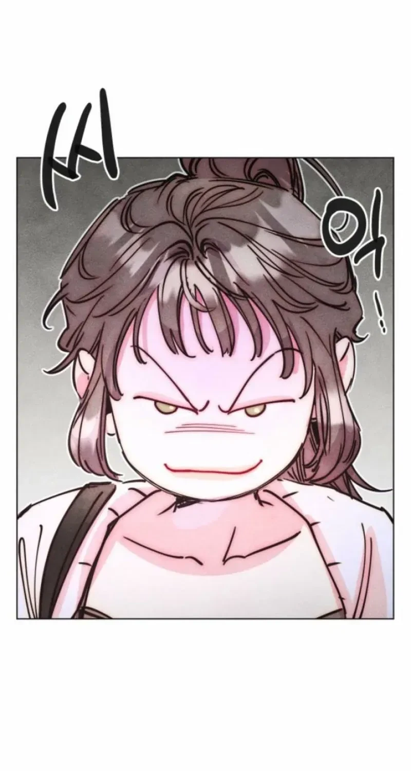 Chapter 82, page 11