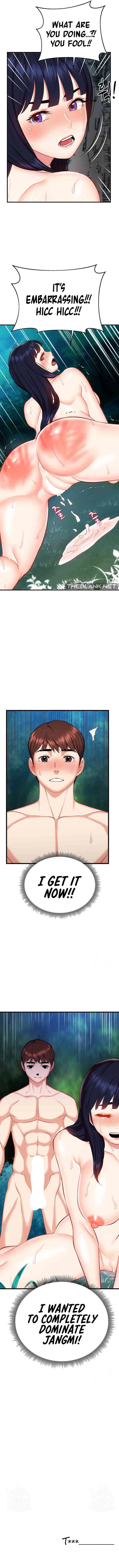 Chapter 22, page 16