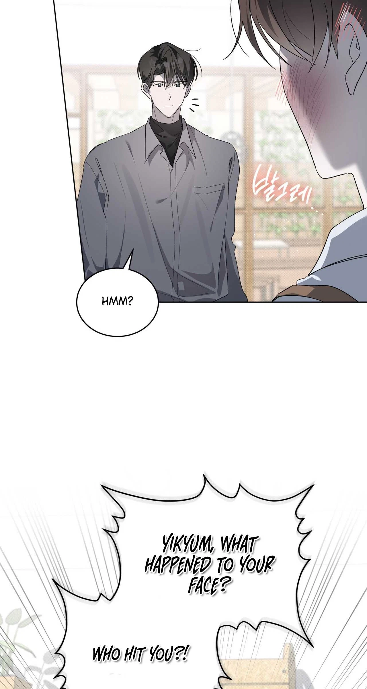 Chapter 20, page 26