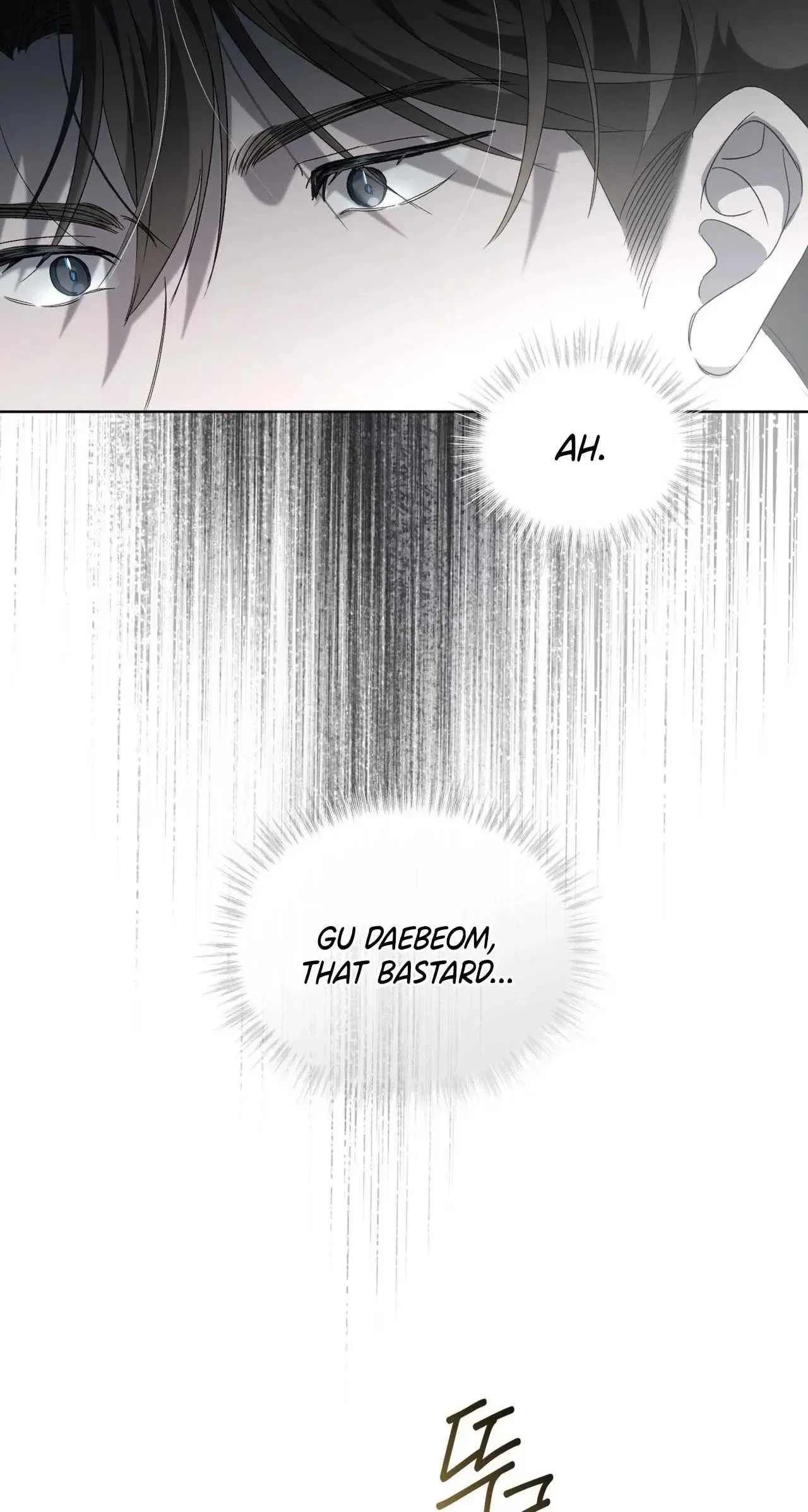 Chapter 20, page 40