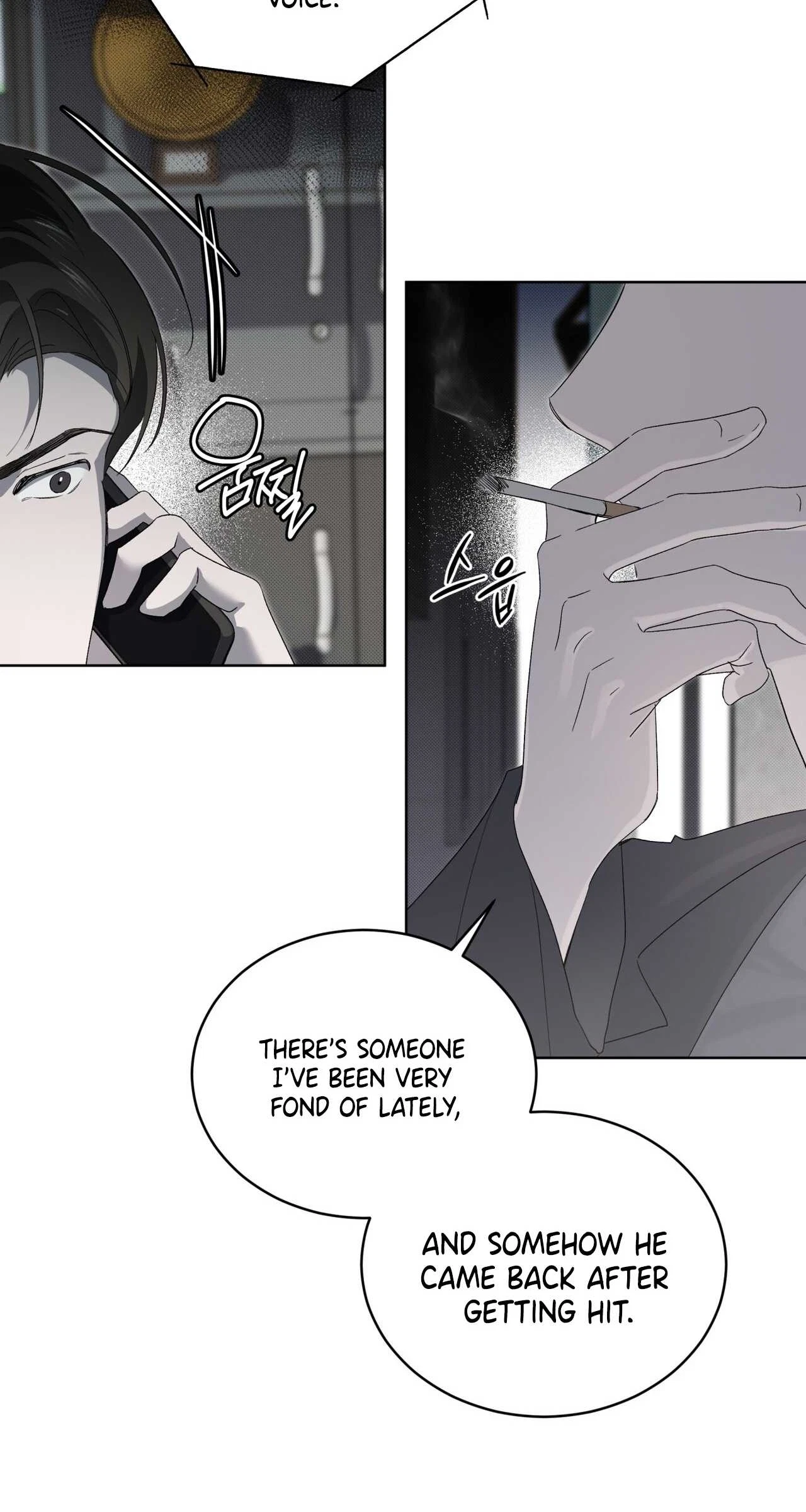 Chapter 20, page 43