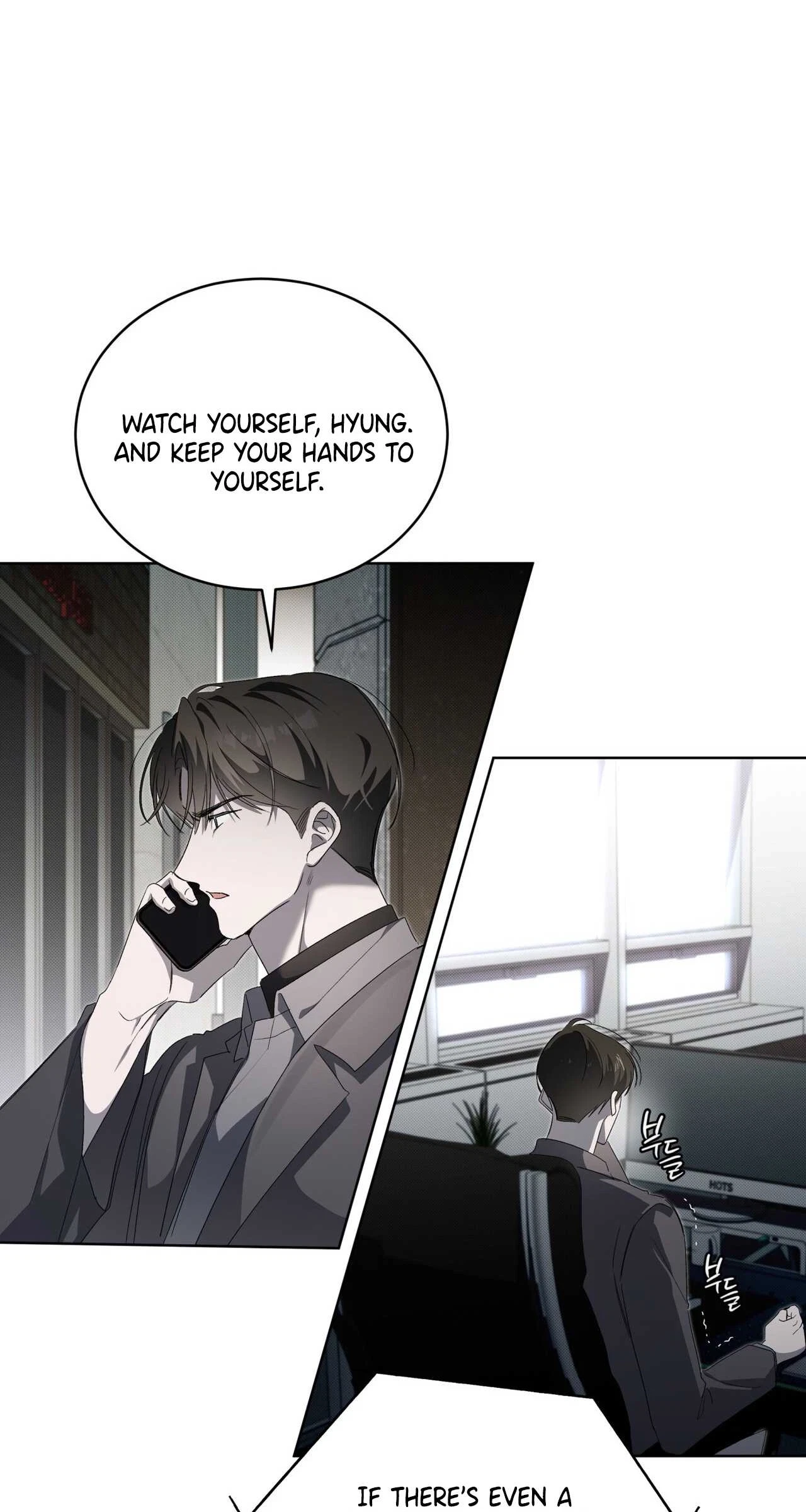 Chapter 20, page 51