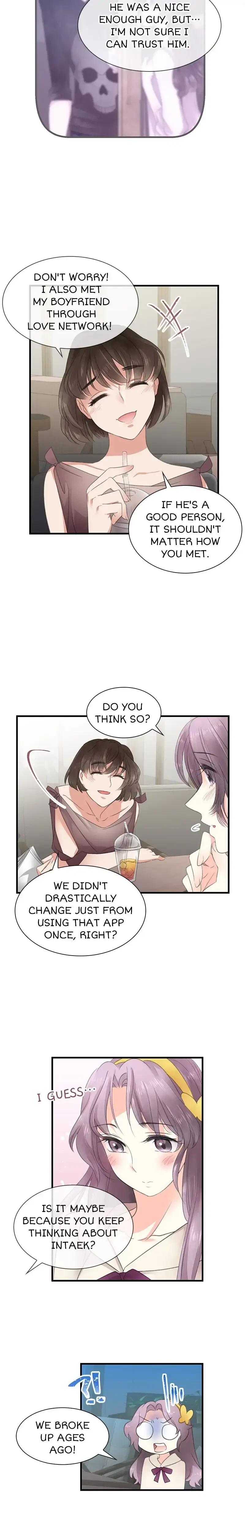 I Want You Wherever! Chapter 3, page 5
