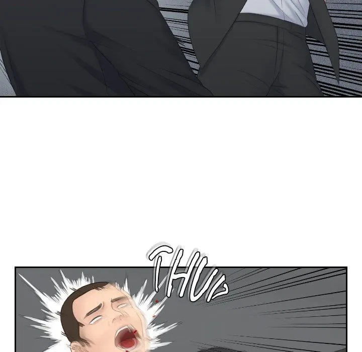 Chapter 7, page 20