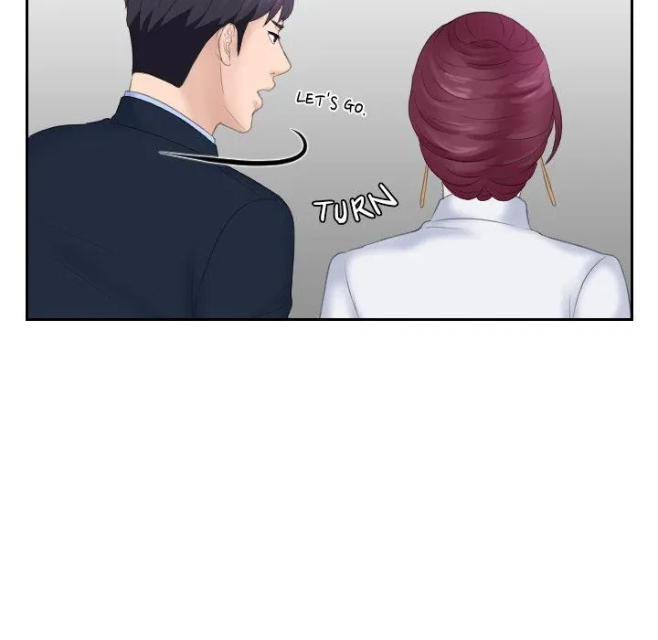 Chapter 7, page 69
