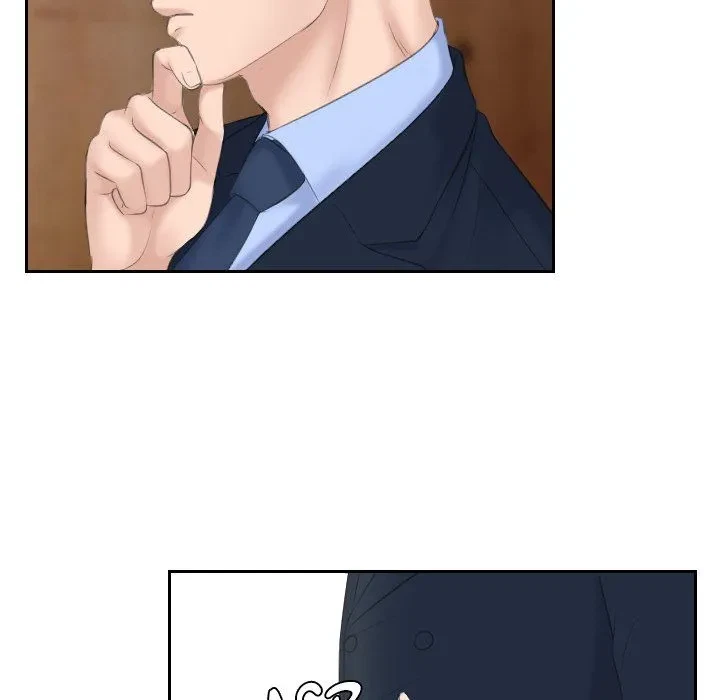 Chapter 7, page 79