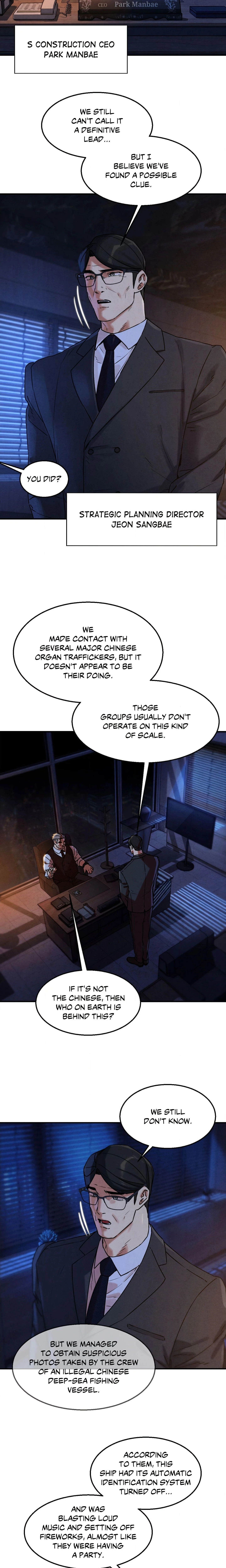 Chapter 142, page 6