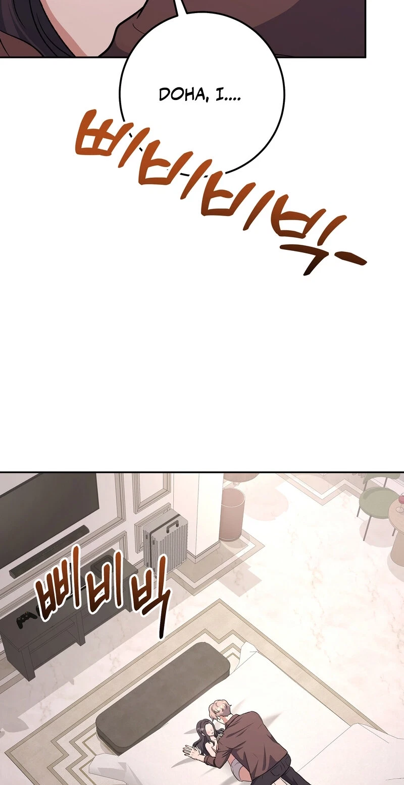 The Naughty Intentions Of My Friend's Brother Chapter 15, page 2