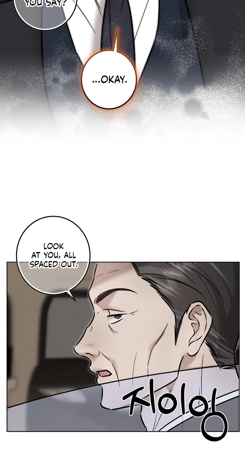 Marriage Classic Chapter 45, page 11
