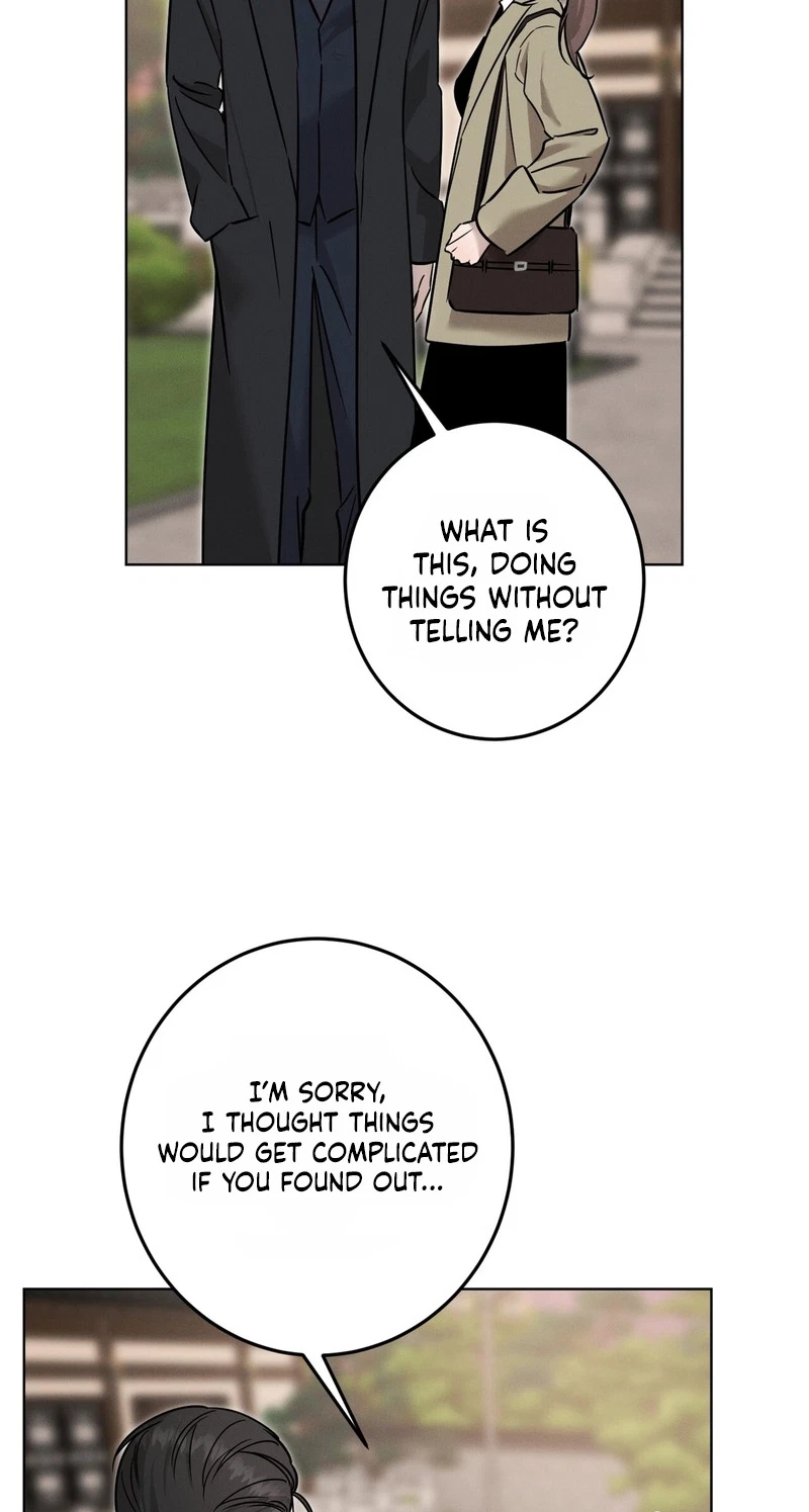 Marriage Classic Chapter 45, page 14