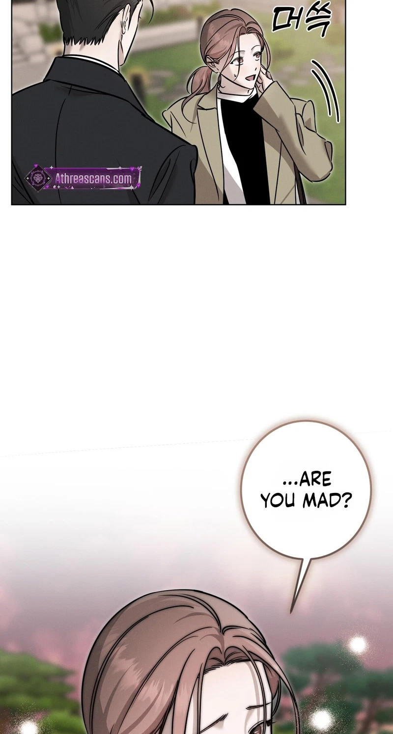 Marriage Classic Chapter 45, page 15