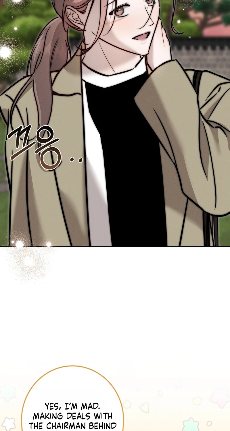 Marriage Classic Chapter 45, page 16