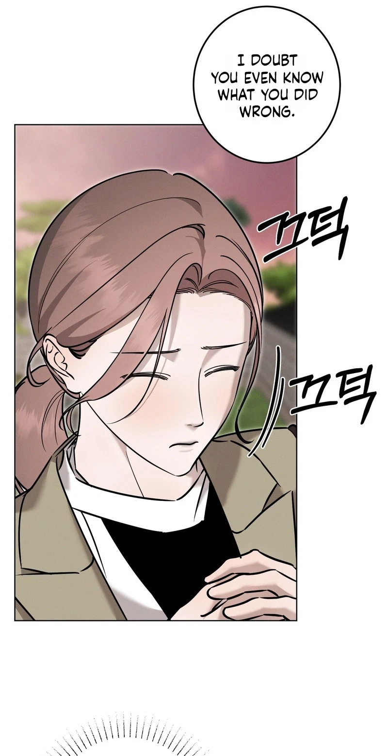 Marriage Classic Chapter 45, page 21