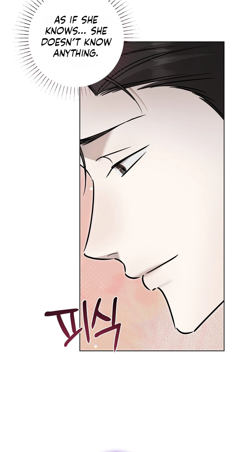 Marriage Classic Chapter 45, page 22