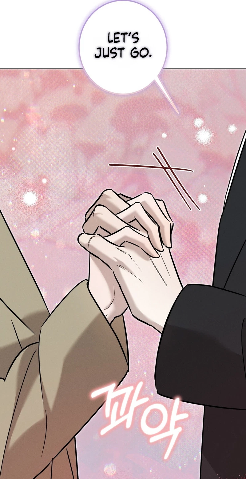 Marriage Classic Chapter 45, page 23