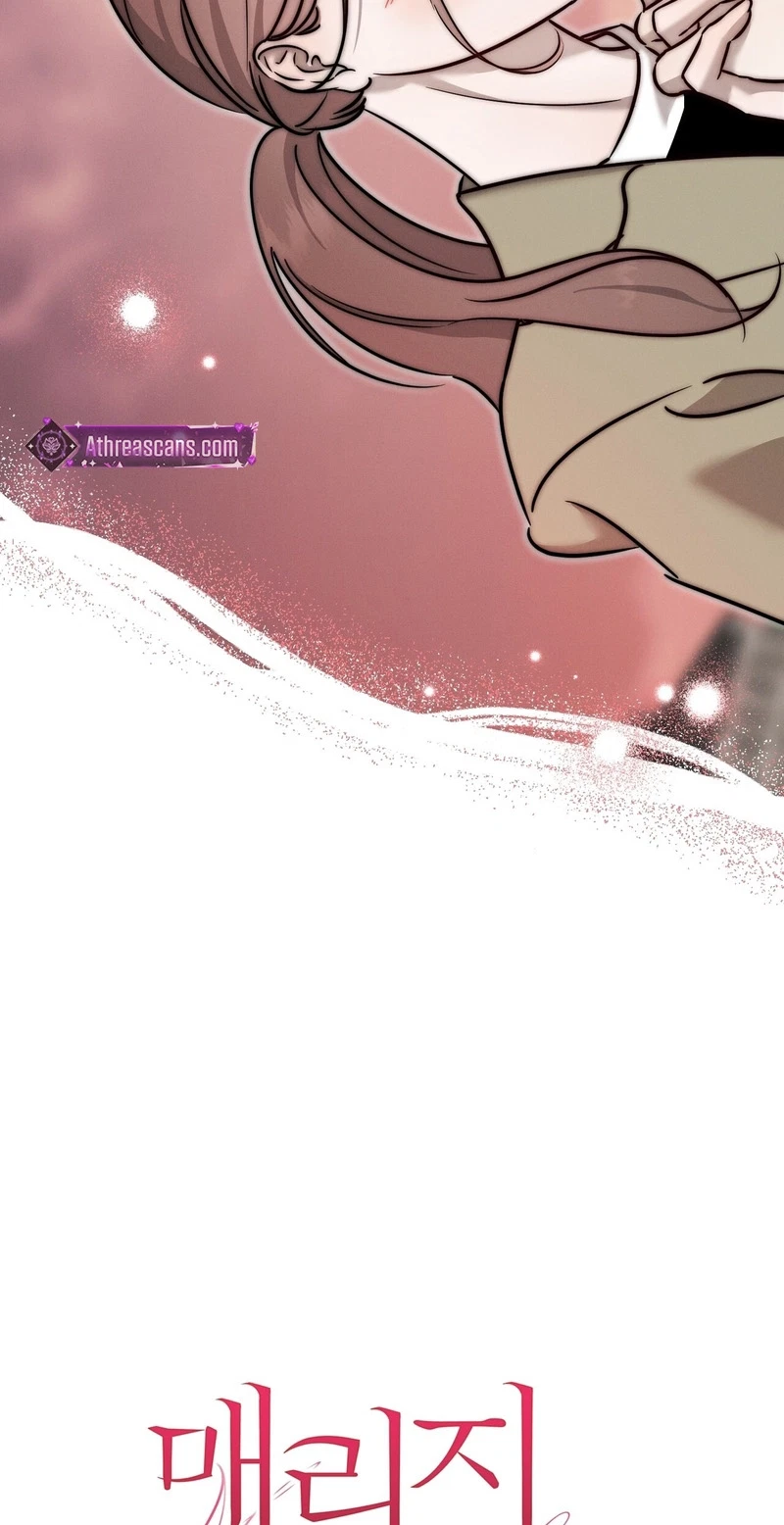 Marriage Classic Chapter 45, page 25