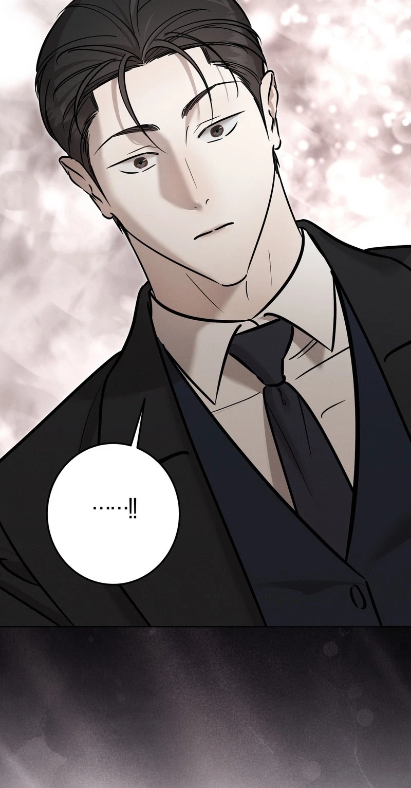 Marriage Classic Chapter 45, page 3