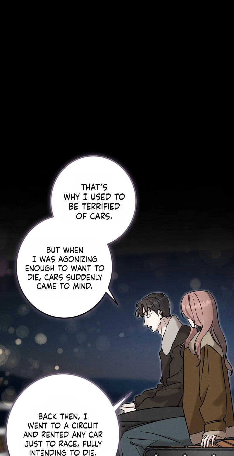 Marriage Classic Chapter 45, page 41