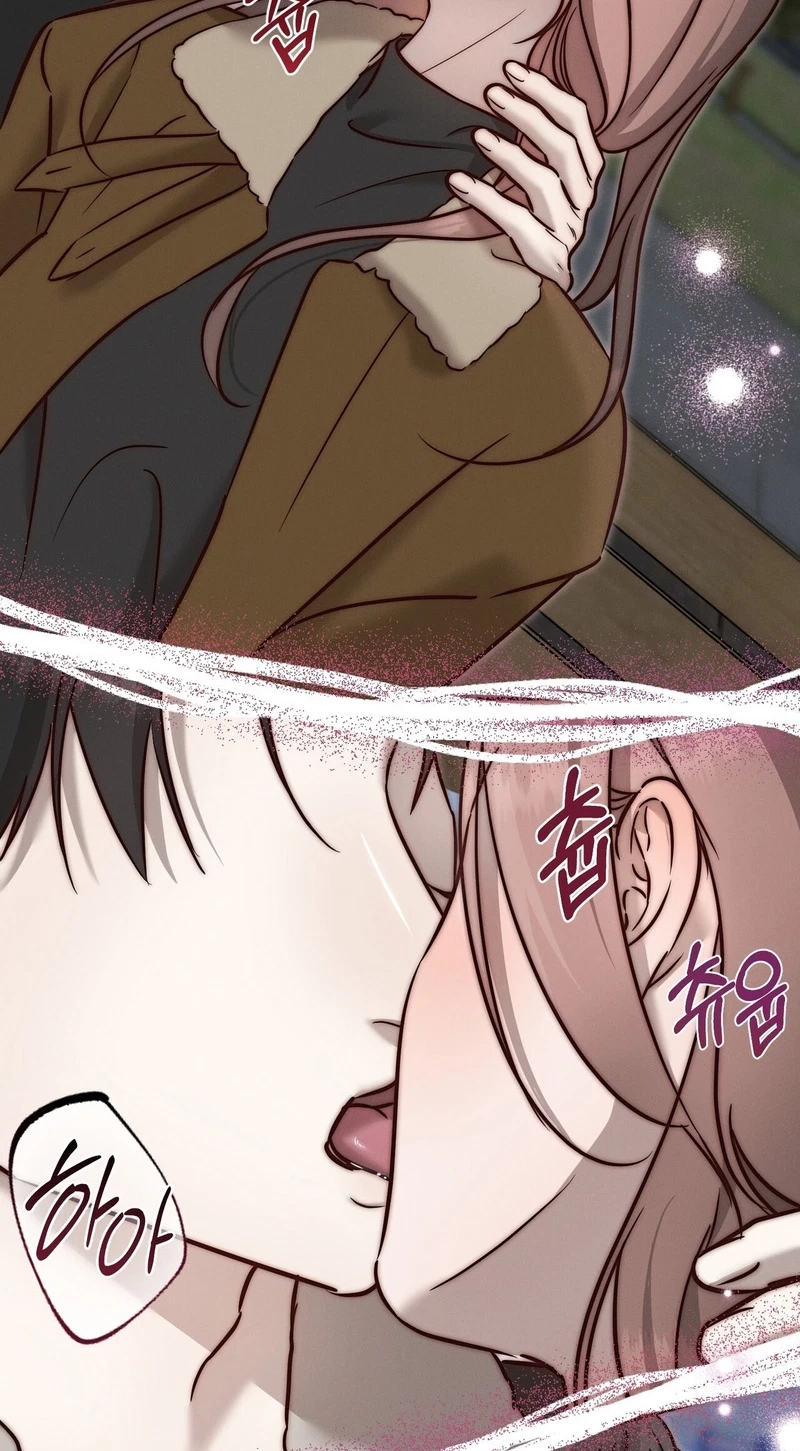 Marriage Classic Chapter 45, page 46