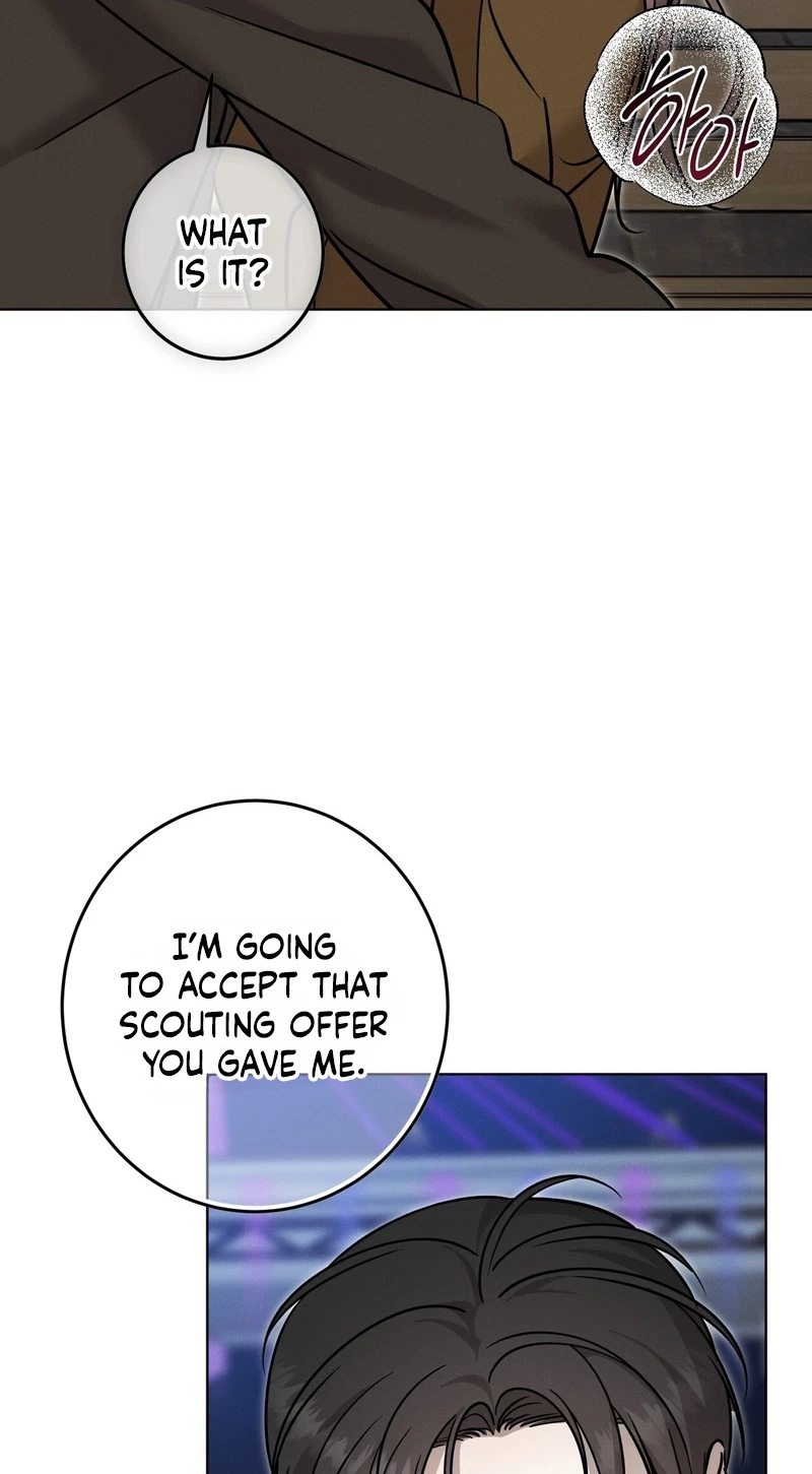 Marriage Classic Chapter 45, page 49