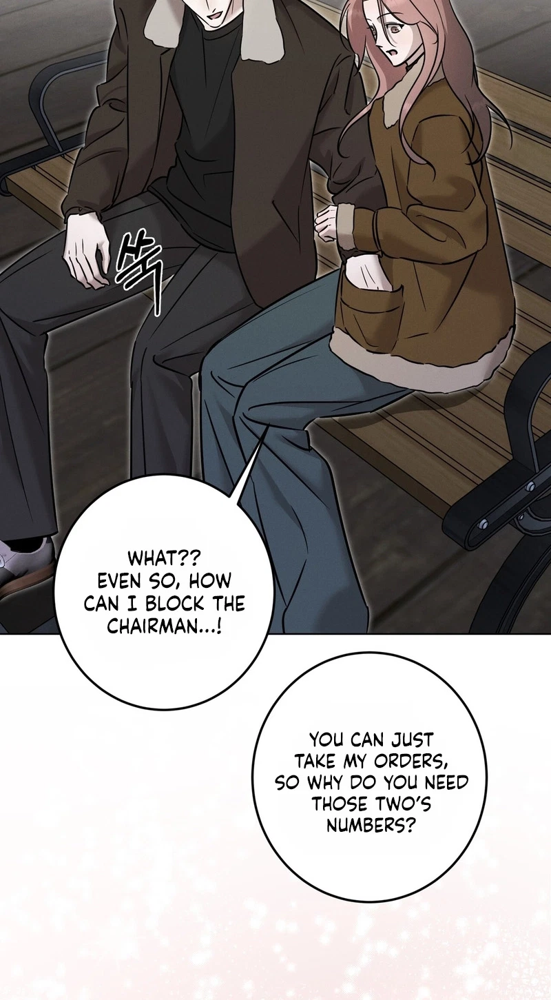 Marriage Classic Chapter 45, page 52