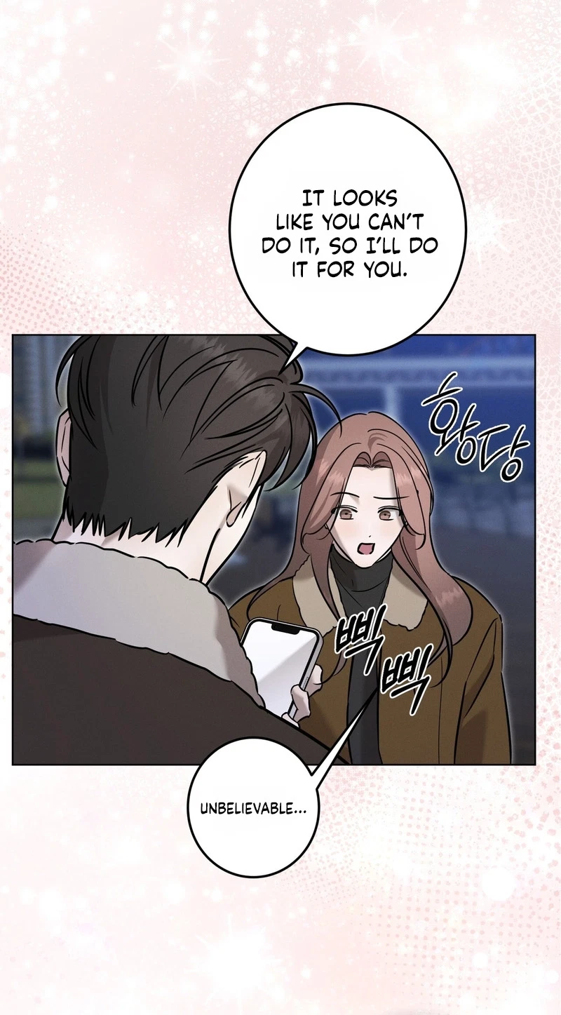Marriage Classic Chapter 45, page 53