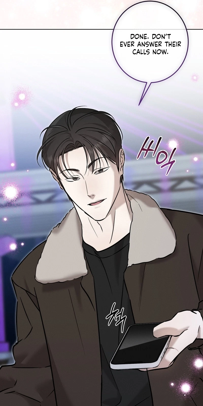 Marriage Classic Chapter 45, page 54