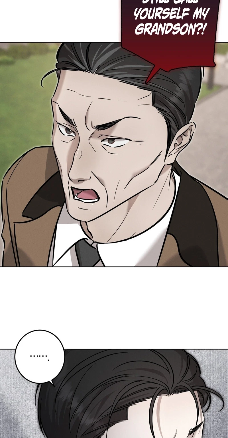 Marriage Classic Chapter 45, page 6
