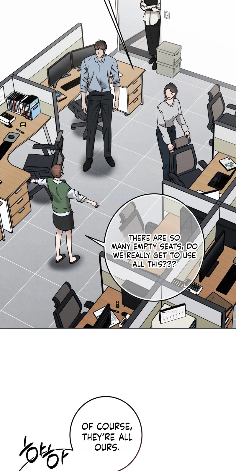 Marriage Classic Chapter 45, page 60