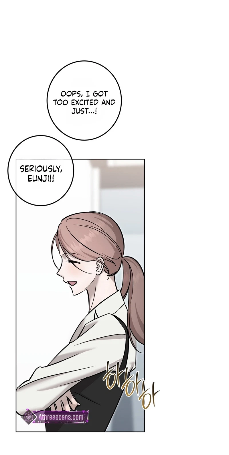 Marriage Classic Chapter 45, page 66