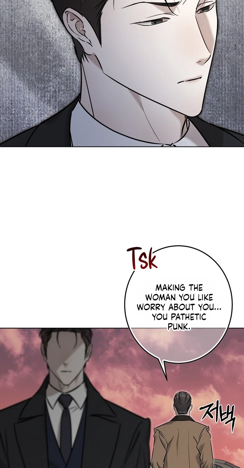 Marriage Classic Chapter 45, page 7