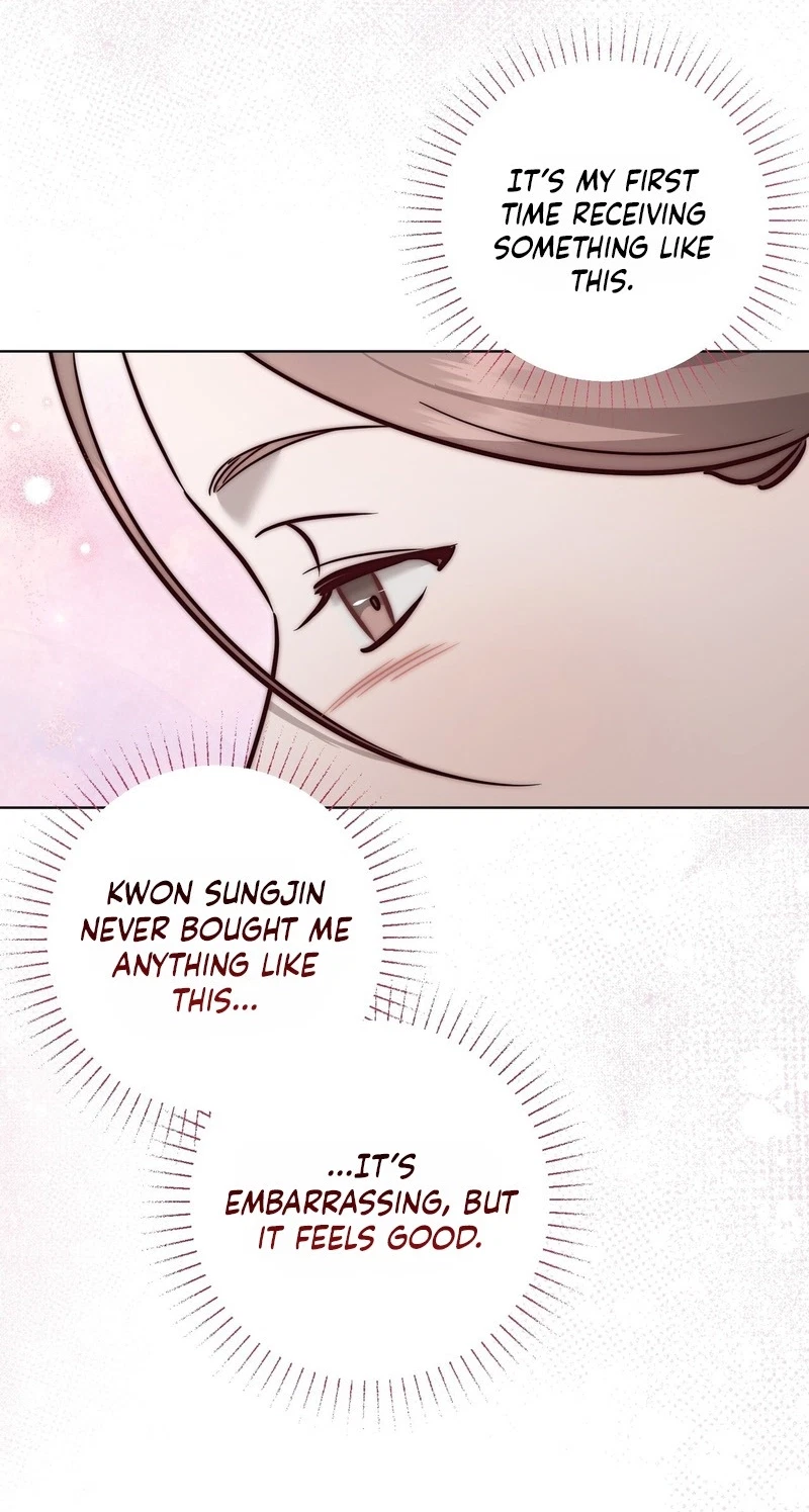 Marriage Classic Chapter 45, page 72