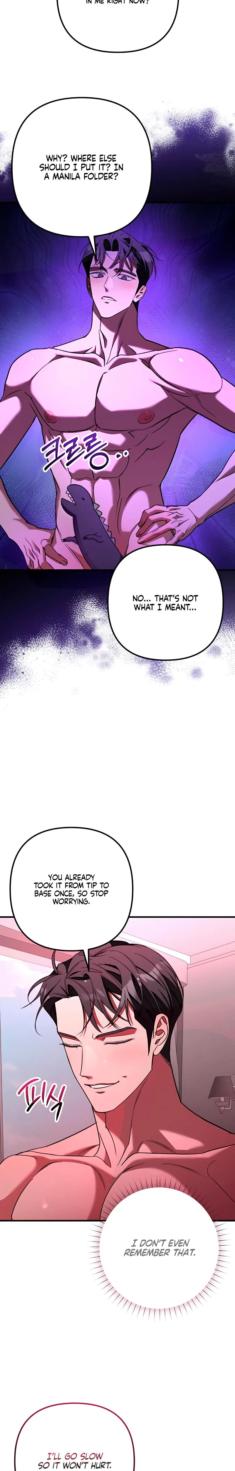 Guilty Office Chapter 7, page 18