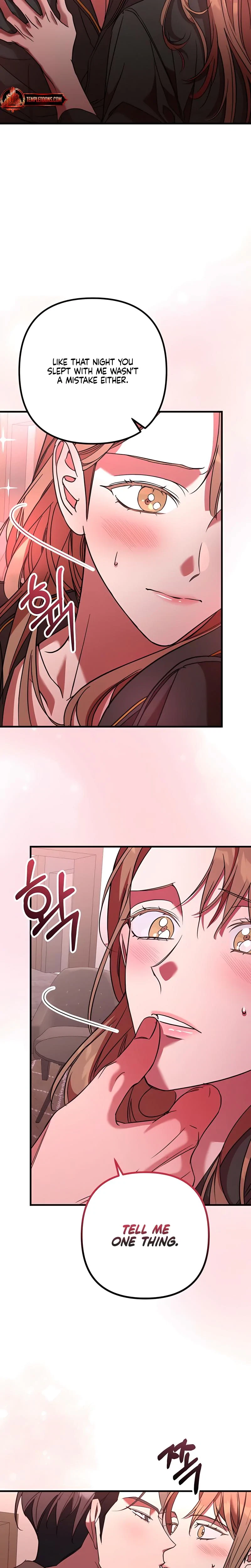 Guilty Office Chapter 7, page 3