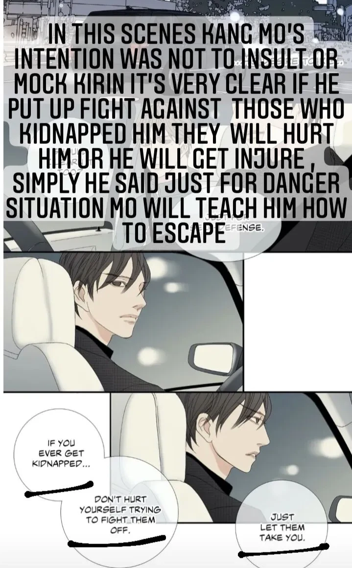 Side story (5), page 12