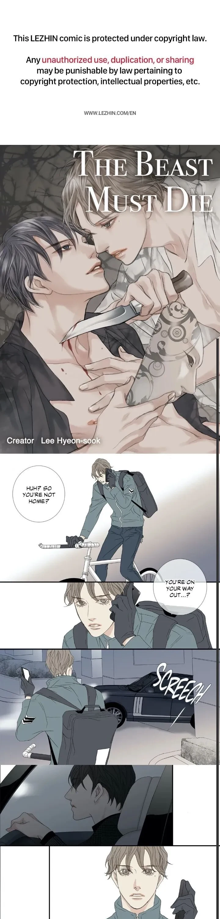 Side story (5), page 2