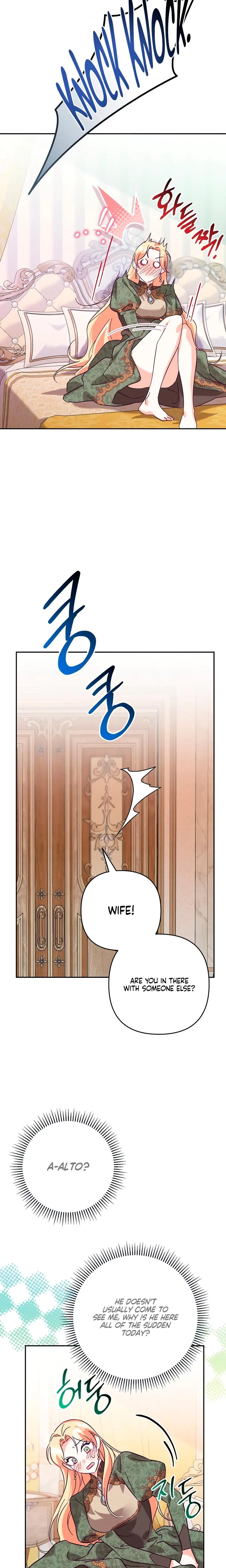Chapter 1, page 17