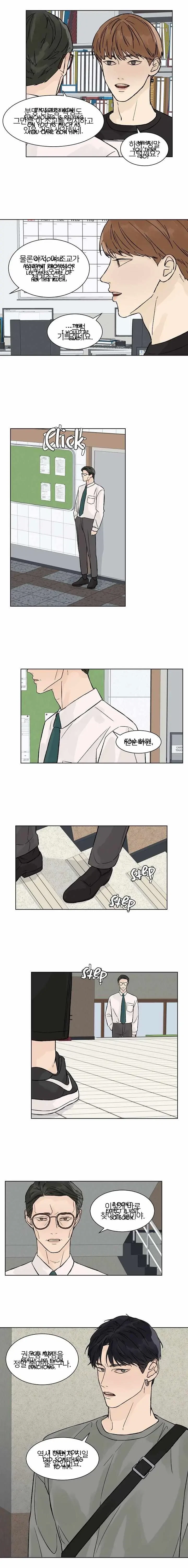 Chapter 37, page 5