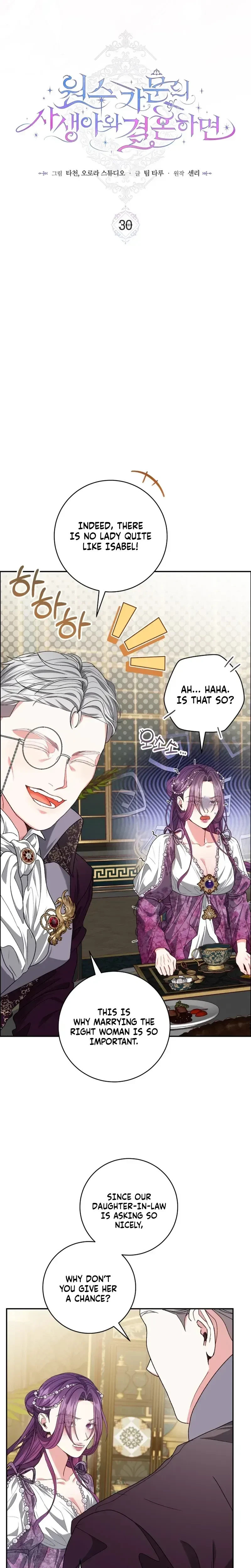 Chapter 30, page 17