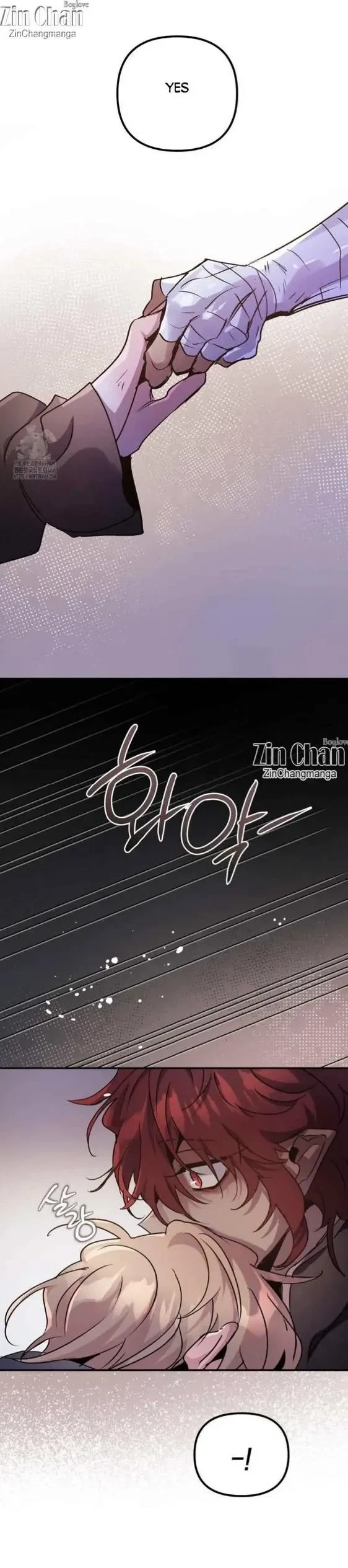 Chapter 75, page 11