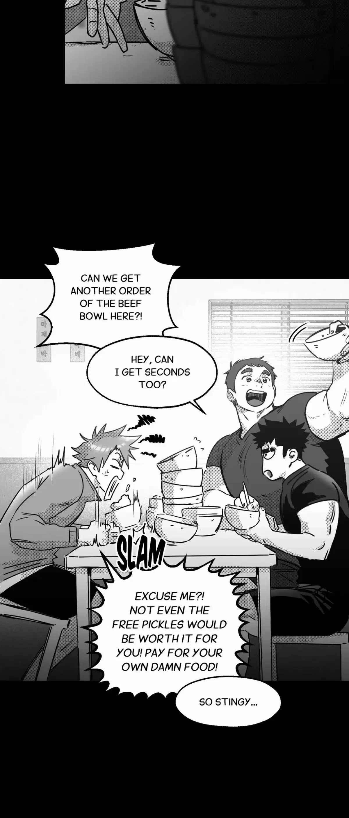 You Are My World Chapter 9, page 54