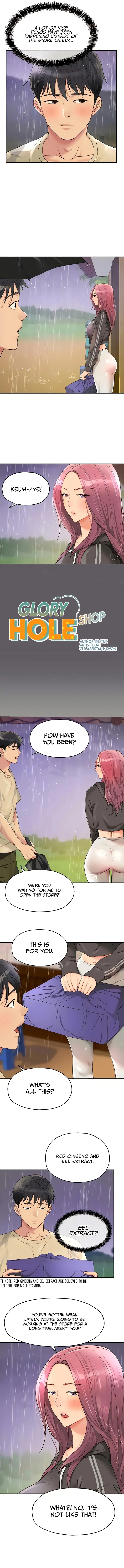 Chapter 51, page 6