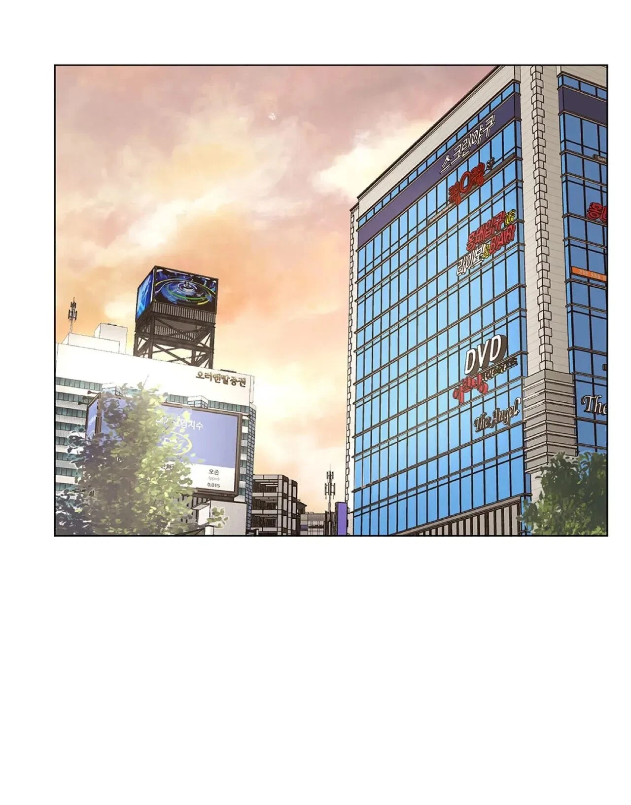 Chapter 22, page 32