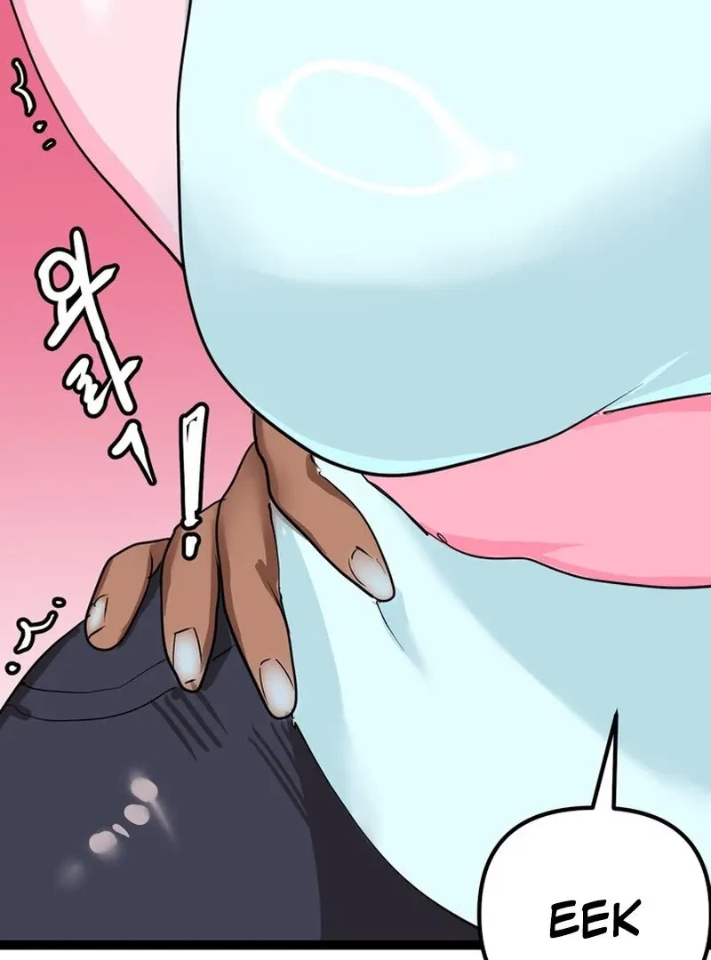 Chapter 2, page 42