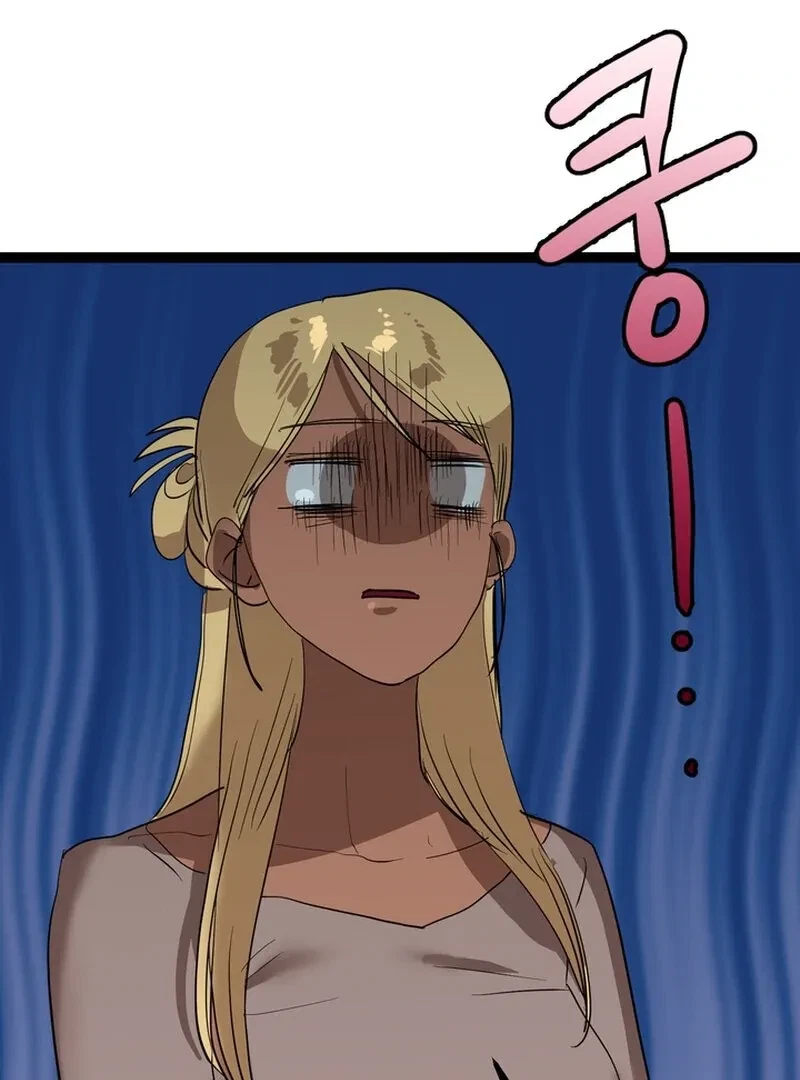 Chapter 2, page 69