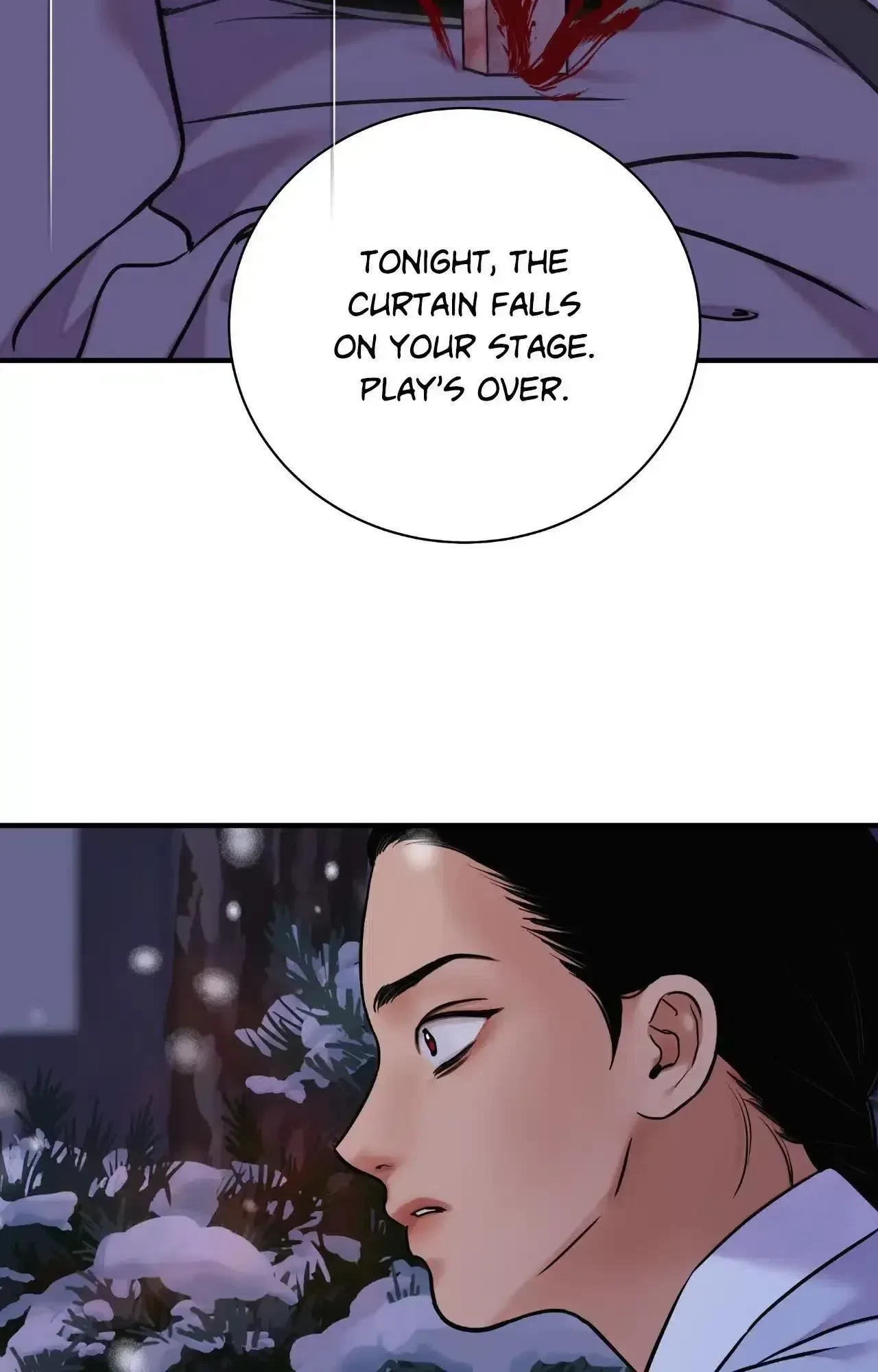 Chapter 109, page 7