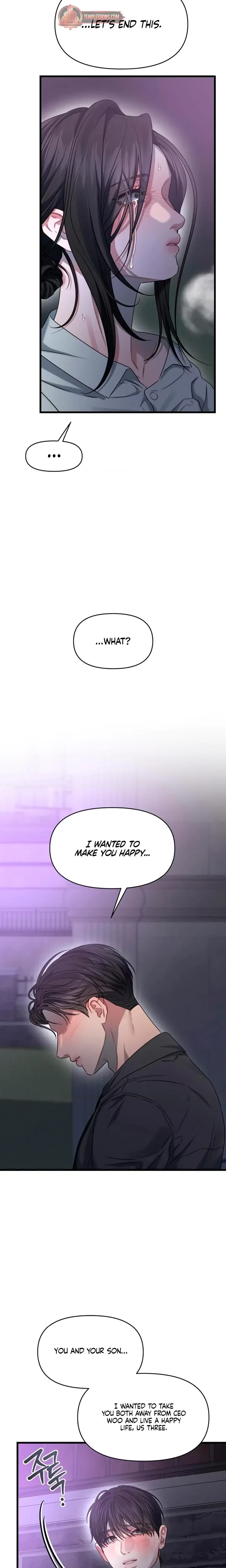 Chapter 90, page 7