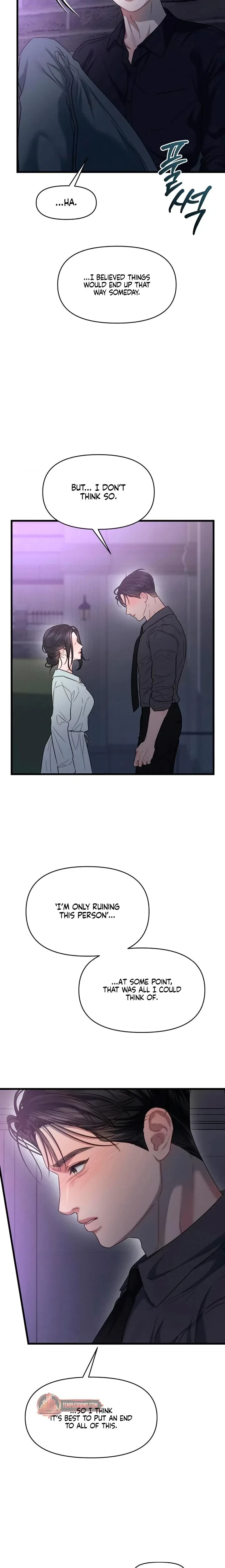 Chapter 90, page 8