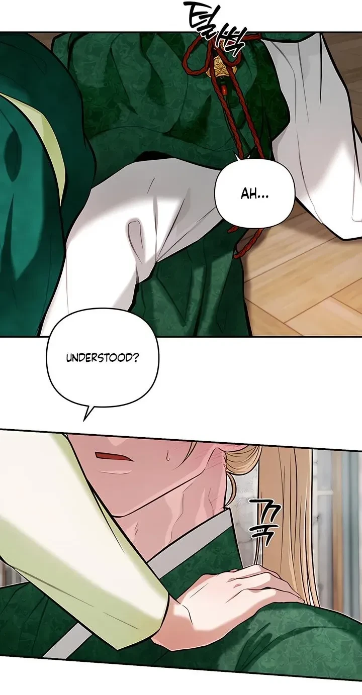 Chapter 21.04, page 5